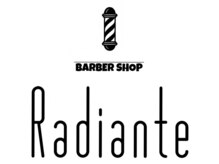 BARBER SHOP Radiante【バーバーショップ ラディアンテ】【11月上旬OPEN(予定)】