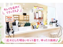チョキペタ 寝屋川店の雰囲気（綺麗な空間でリラックス♪）