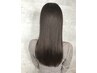 【芝本指名限定】髪質改善チューニングストレート&カット7900