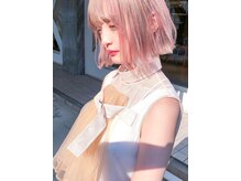 ヴィレ(Wille)