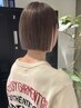【木村指名・平日限定】カット+YOKEカラー+選べる髪質改善5stepTR ¥20100 →