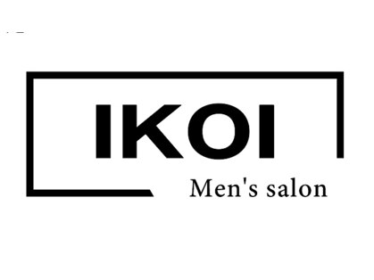 イコイ(IKOI)の写真
