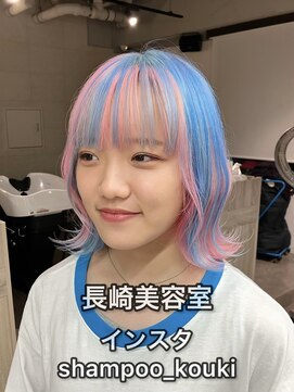 コワファースト長崎シャンプーボーイ 2nd(COIFF1RST 長崎 SHAMPOO BOY) 長崎 デザインカラー ペールブルー×ペールピンク