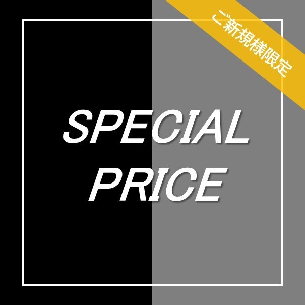★新規限定50%OFF★カット+カラー+WATERトリートメント [大宮]