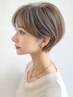 ◎人気No.2◎白髪専用イルミナカラーカット+最高級トリートメント5種類  