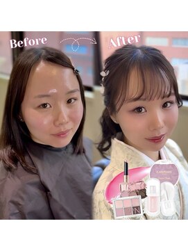 グラムール(Gramour) ブルベ夏×キュートメイク