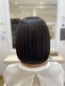 【お悩み解決】純度100％髪質改善×白髪予防 カットコース　13200円→9200円