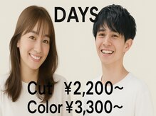デイズ(DAYS)
