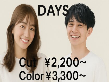 デイズ(DAYS)の写真