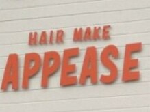 ヘアメイク アピーズ(HAIR MAKE APPEASE)