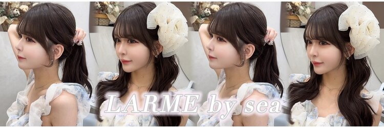 ラルムバイシー 新宿(LARME by Sea)のサロンヘッダー