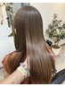 【吉里指名☆髪質改善コース】カット+髪質改善ストレート+Xトリートメント