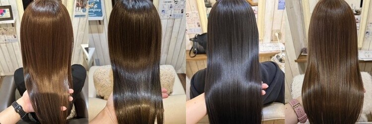 ルーンバイアンツ 茅ヶ崎北口店(Lune. by ANT'S)のサロンヘッダー