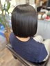 前髪縮毛矯正＋前髪カット＋３stepトリートメント