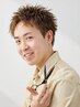 【カットのみでも◎】榎限定☆カットとお好きなメニュー相談クーポン