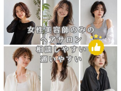 ドット ヘアー ジェム(dot.hair gem)の写真