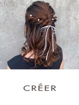 クレール 住吉店(CREER) 結婚式ヘアセット☆ねじり編みハーフアップ