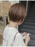 【学割U24】カット+超音波トリートメント￥6050→￥5000
