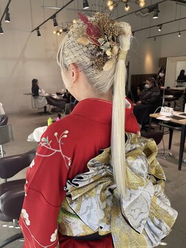 グランデュール 浜松東若林店(GRANDEUR) ポニーテールリング成人式スタイル