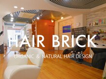 ブリック(BRICK)