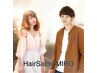 【初回限定☆】カット￥5500→￥4200