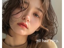 ジルヘアーニコ(jill hair nico.)
