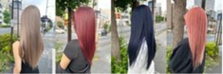 ウラヌス バイ ギャラクシー(URANUS by GALAXY)のサロンヘッダー