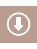【ご新規様クーポン】(レイヤーカット/ハッシュカット/カラー)