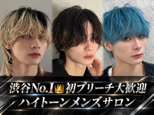 ティアム 渋谷(tiam)
