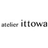アトリエイトワ(atelier ittowa)のお店ロゴ