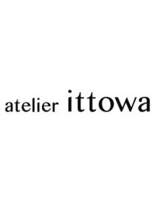 アトリエイトワ(atelier ittowa)