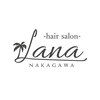 ラナヘアーサロン ナカガワ(Lana hair salon NAKAGAWA)のお店ロゴ