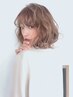 【再来の方限定】アディクシーカラー＋カット＋３stepトリートメント￥12400
