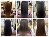 ☆夕方割☆大人気　　【髪質改善ヘアエステメニュー限定】　　2000円オフ☆