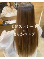 ドルセプラタ(Dulce plata) 美髪ストレートナチュラル柔らかロングツヤ髪20代30代