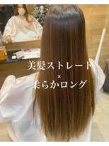 ドルセプラタ(Dulce plata) 美髪ストレートナチュラル柔らかロングツヤ髪20代30代
