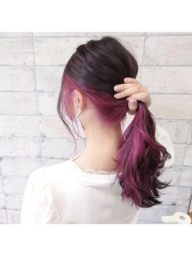 グランルシア(GRAN Lucia) インナーカラー(ピンク)