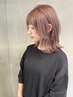 【圧倒的艶髪】似合わせカット+イルミナカラー+トリートメント￥11000