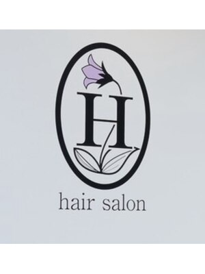 アシュ ヘアーサロン(H hair salon)