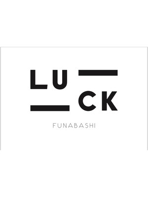 ラック(LUCK)