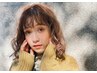 【人気No.2！】カット+パーマ+ケアトリートメント￥12000