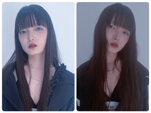 ウルウ(uru)