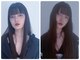 ウルウ(uru)の写真