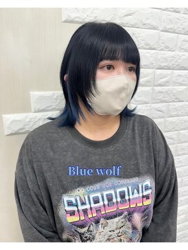 ミウミウヘア(miu miu hair) ブルー・ウルフ☆