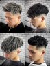 【メンズ限定/RAMU指名】カット＋ツイストorスパイラルパーマ￥13500