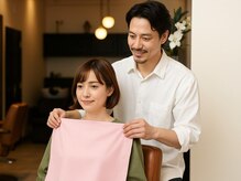 アーツオファ 町田(arts ofa)