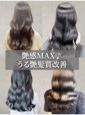 大人美人アッシュオリーブショコラアッシュ韓国風巻きモテ髪