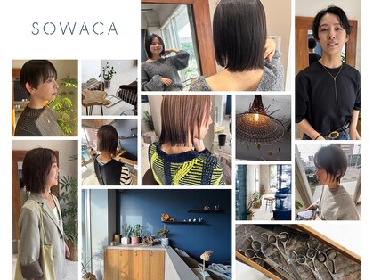 ソワカ(SOWACA)の写真