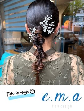 エマヘアデザイン(e.m.a Hair design) たいとアレンジ