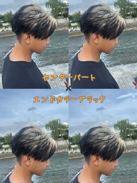 ルーストデラックス 京都河原町三条(ROOST dx) エンドカラーブラック